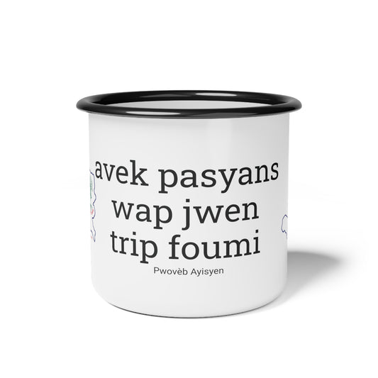 Pwovèb Ayisyen Tass Emaye